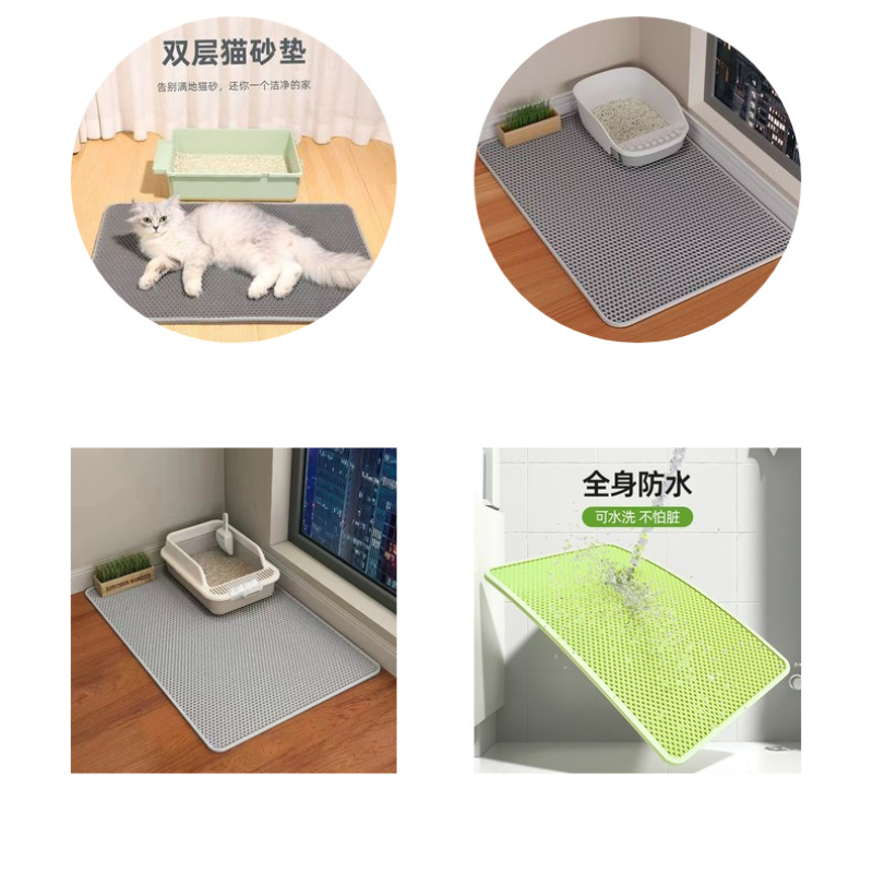 Cat Litter Mat 2-Layer Design  - Mattress Protector Waterproof 评论和价格